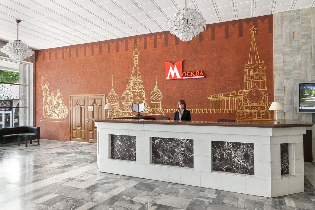 Гостиница Москва Краснодар
